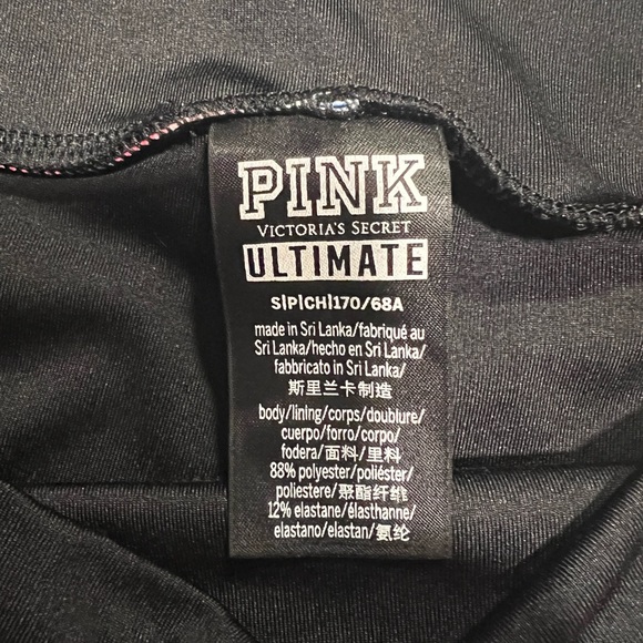 Victoria Secret Gym to Seim - Picture 6 of 7